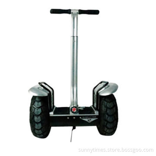 Personal mobility devices